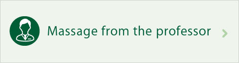 Massage from the professor